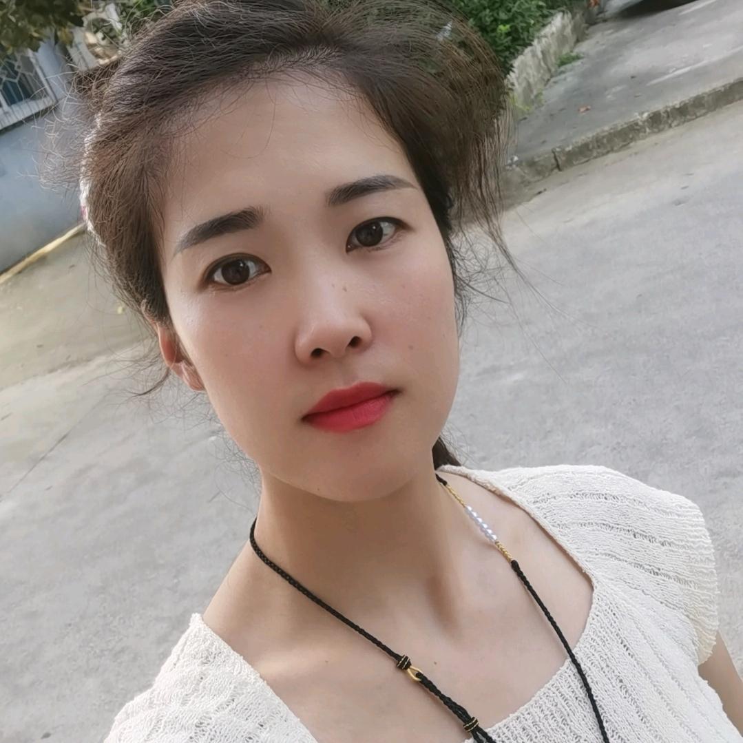 远嫁的姑娘