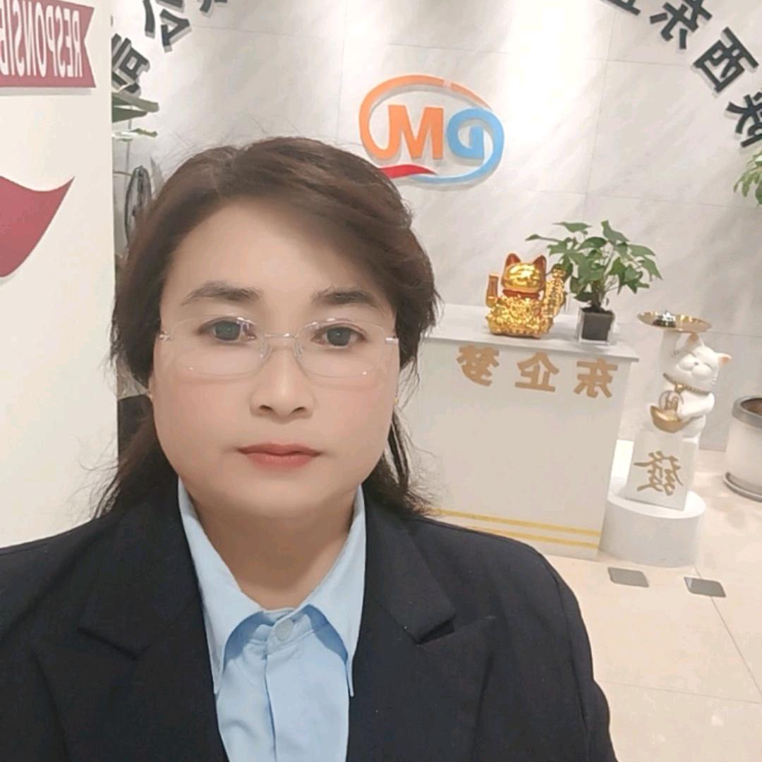 杨姐带你做家政