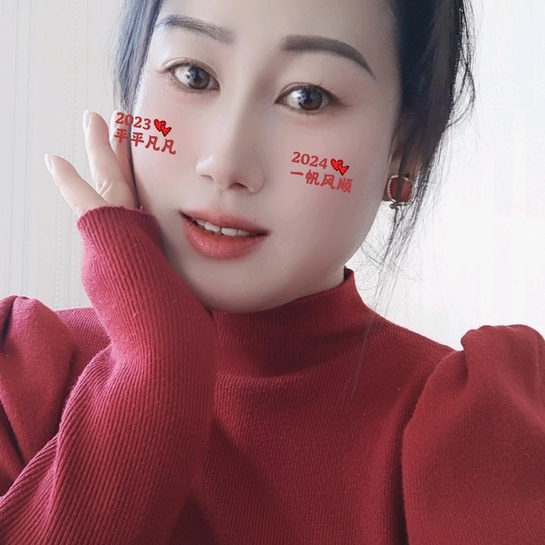哈喽凡凡