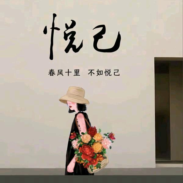 🌼元宝团子🌼