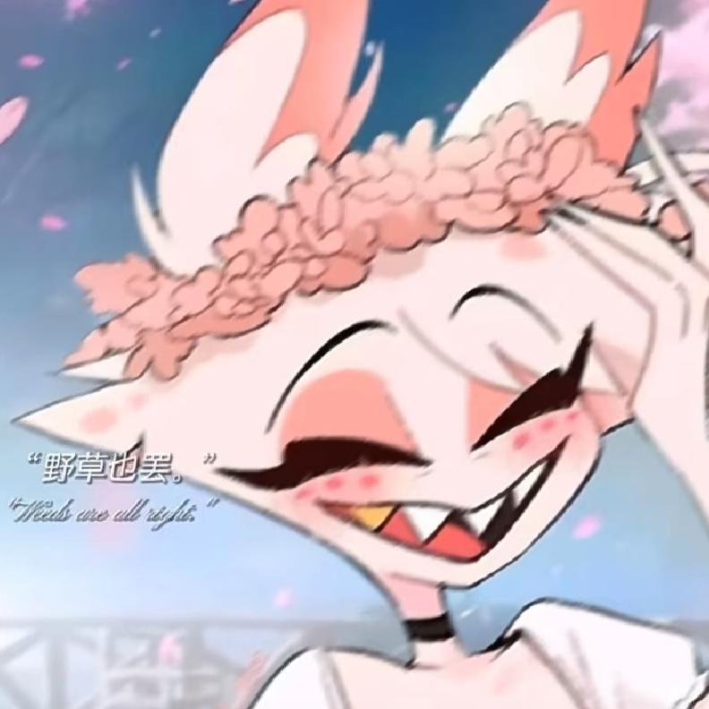 ☠愛