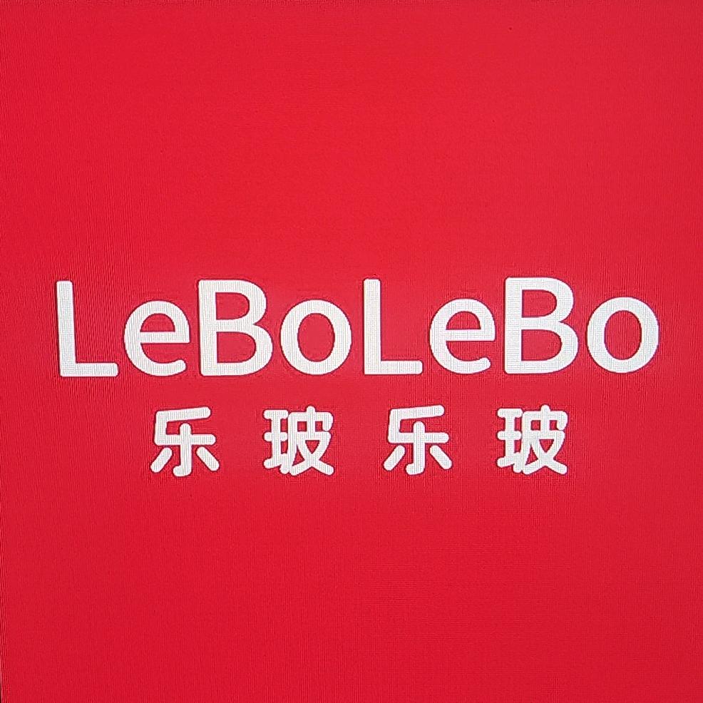 LINUO力诺特玻餐具