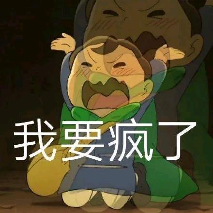 坐山钓