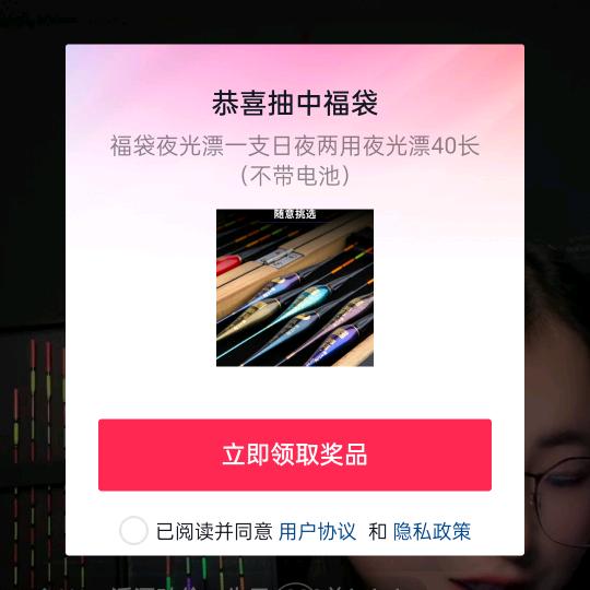🌈🌈金小✔咩_🌈🌈