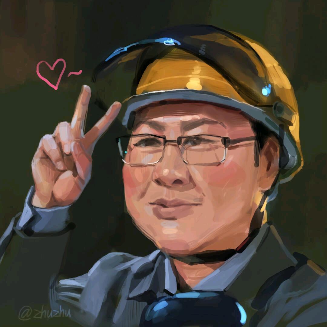 老毕登带你薅