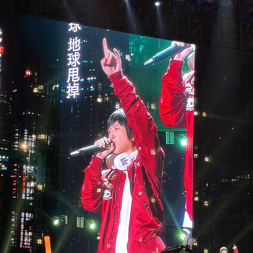 Fighting5525