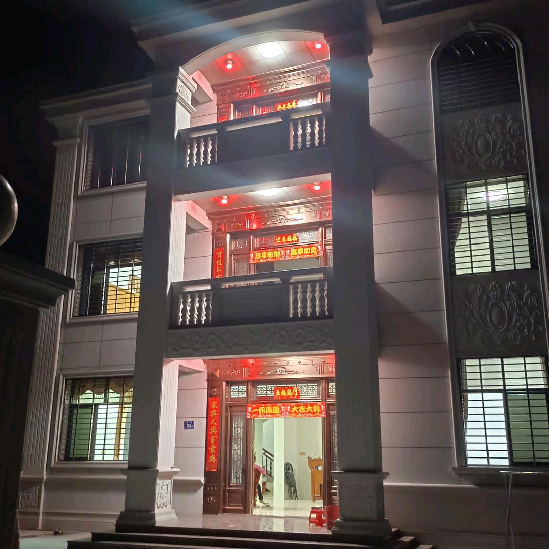 玲