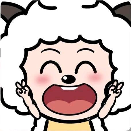 懒大王吖