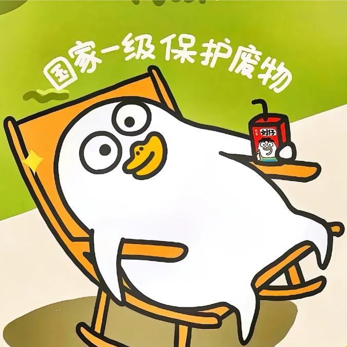 土豆子