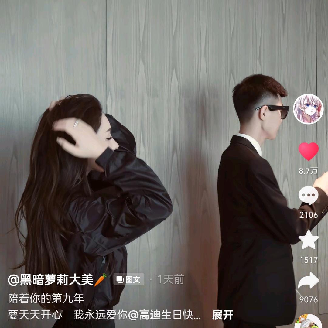 沈沈爱吃火锅