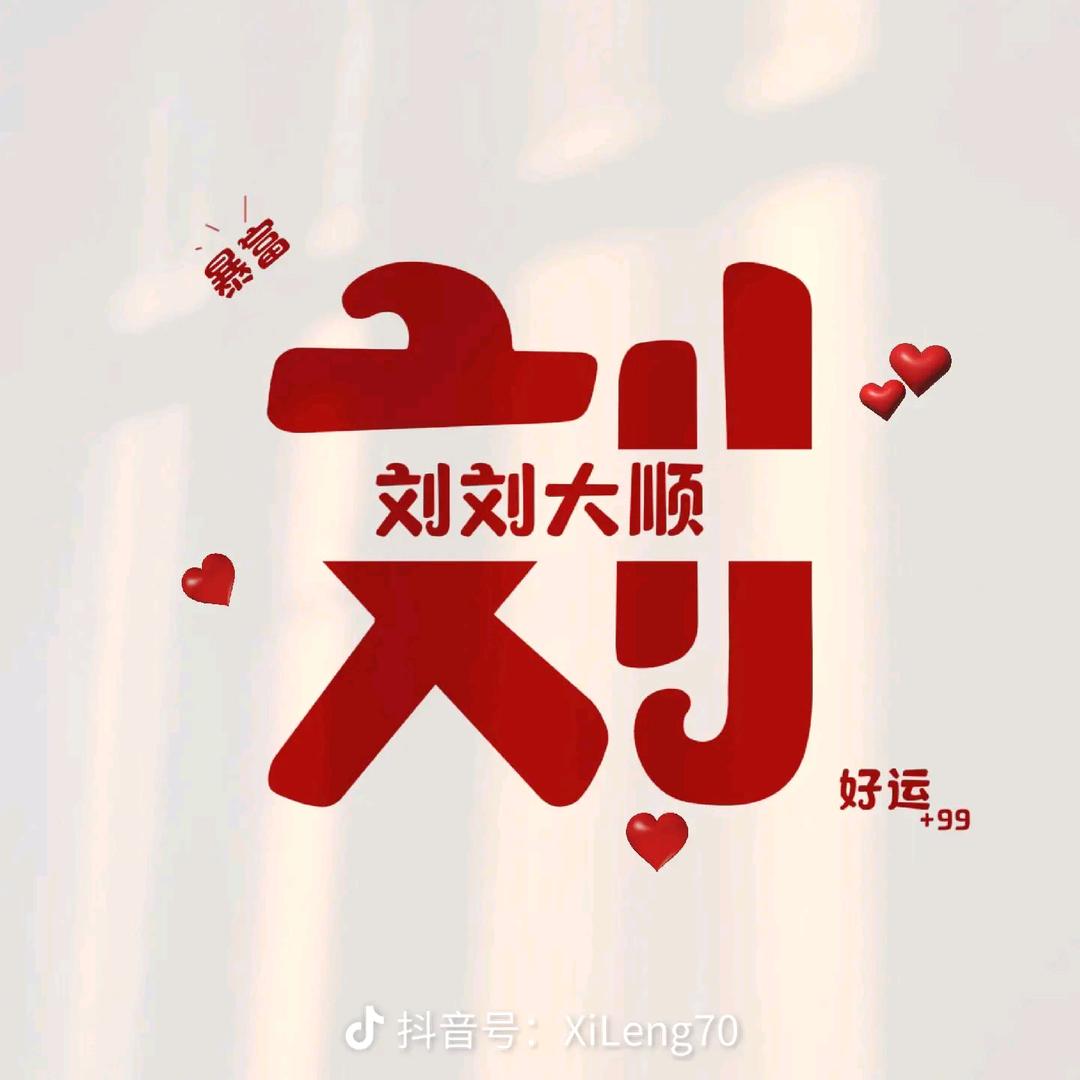 色即$是空……