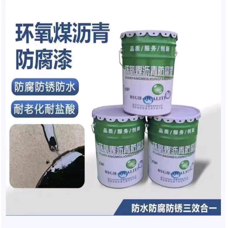 A0防腐材料油漆厂家