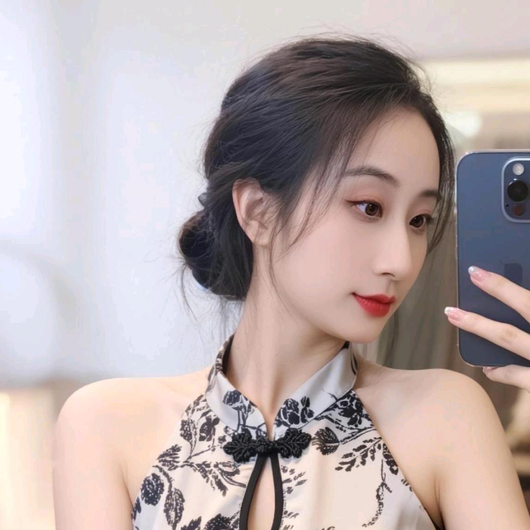 苗家阿妹💄