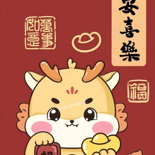 小点点👣