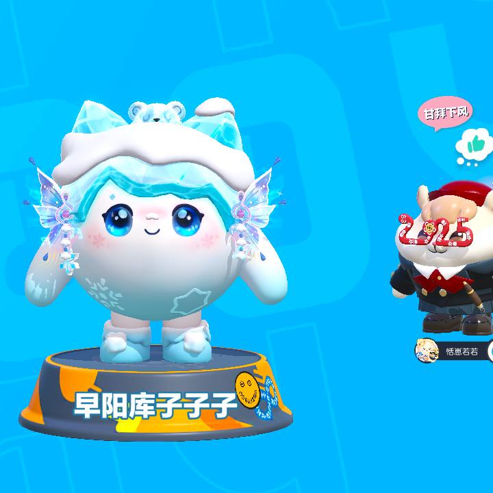 无敌头像