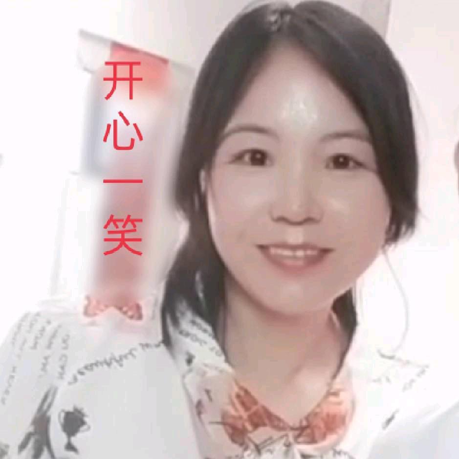 清莲