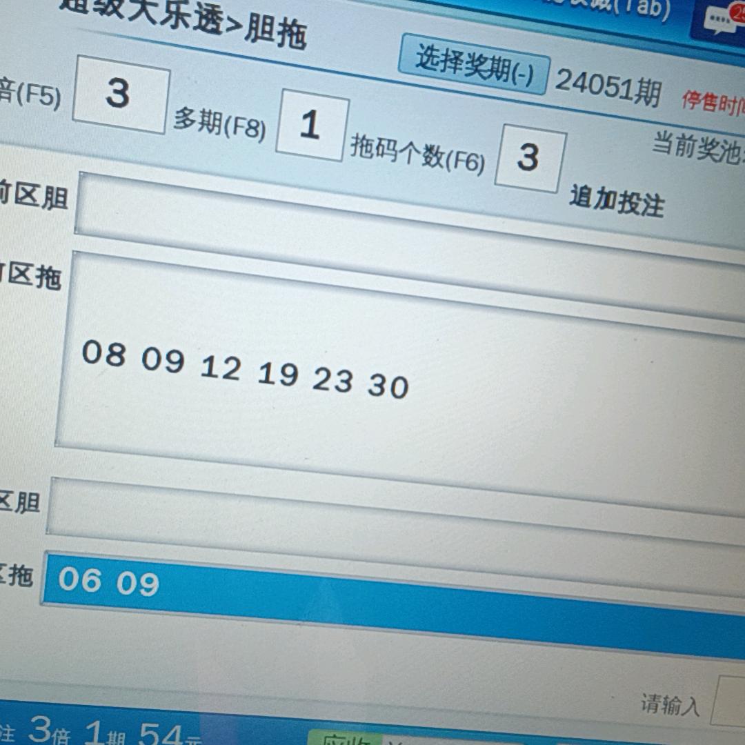 漂泊在外恋家的男人