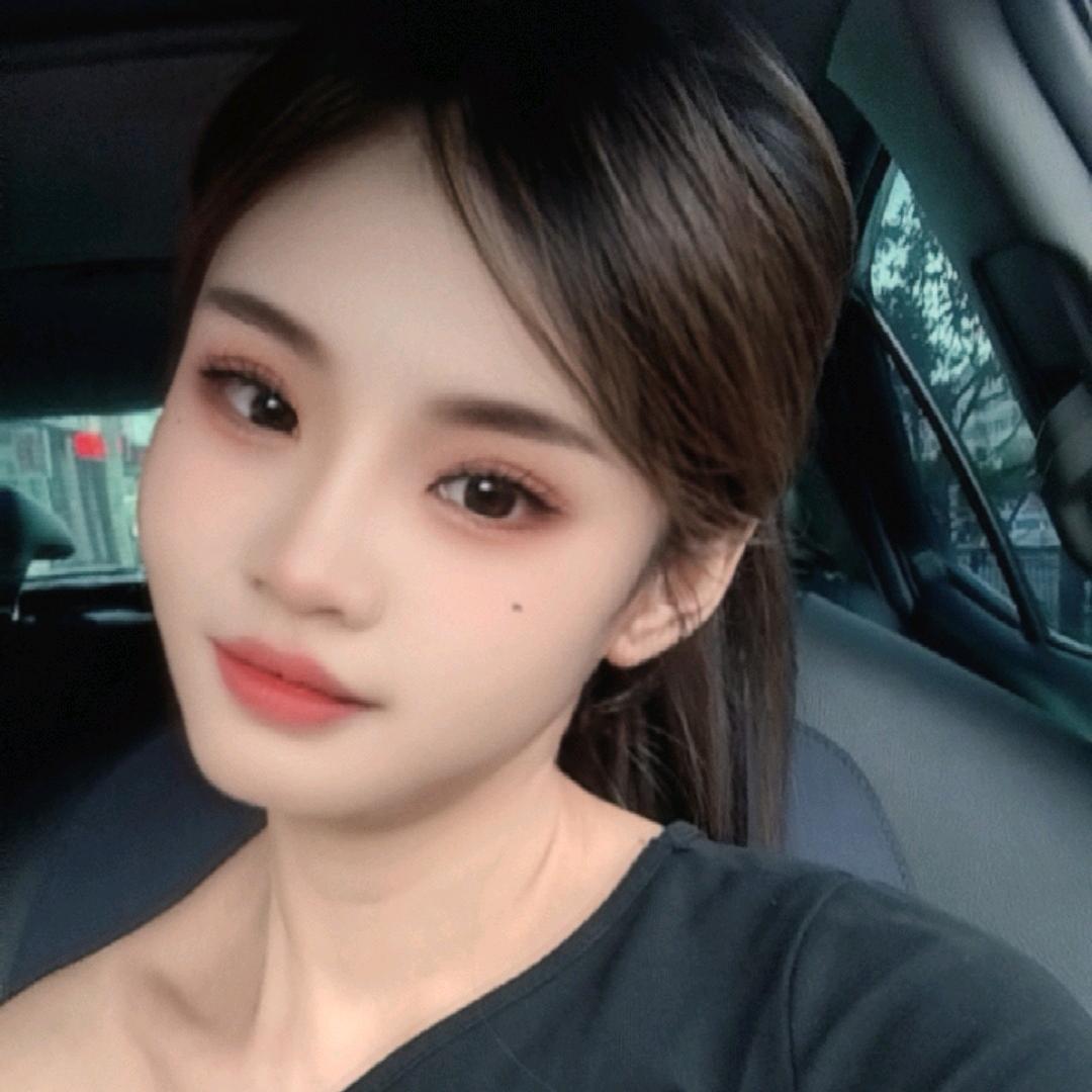嬌兒