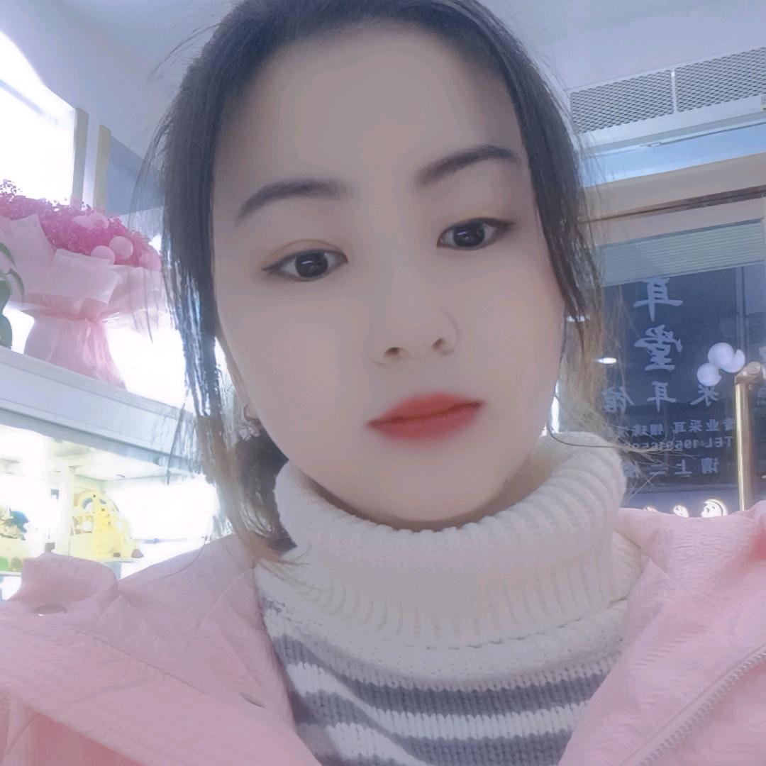 婷