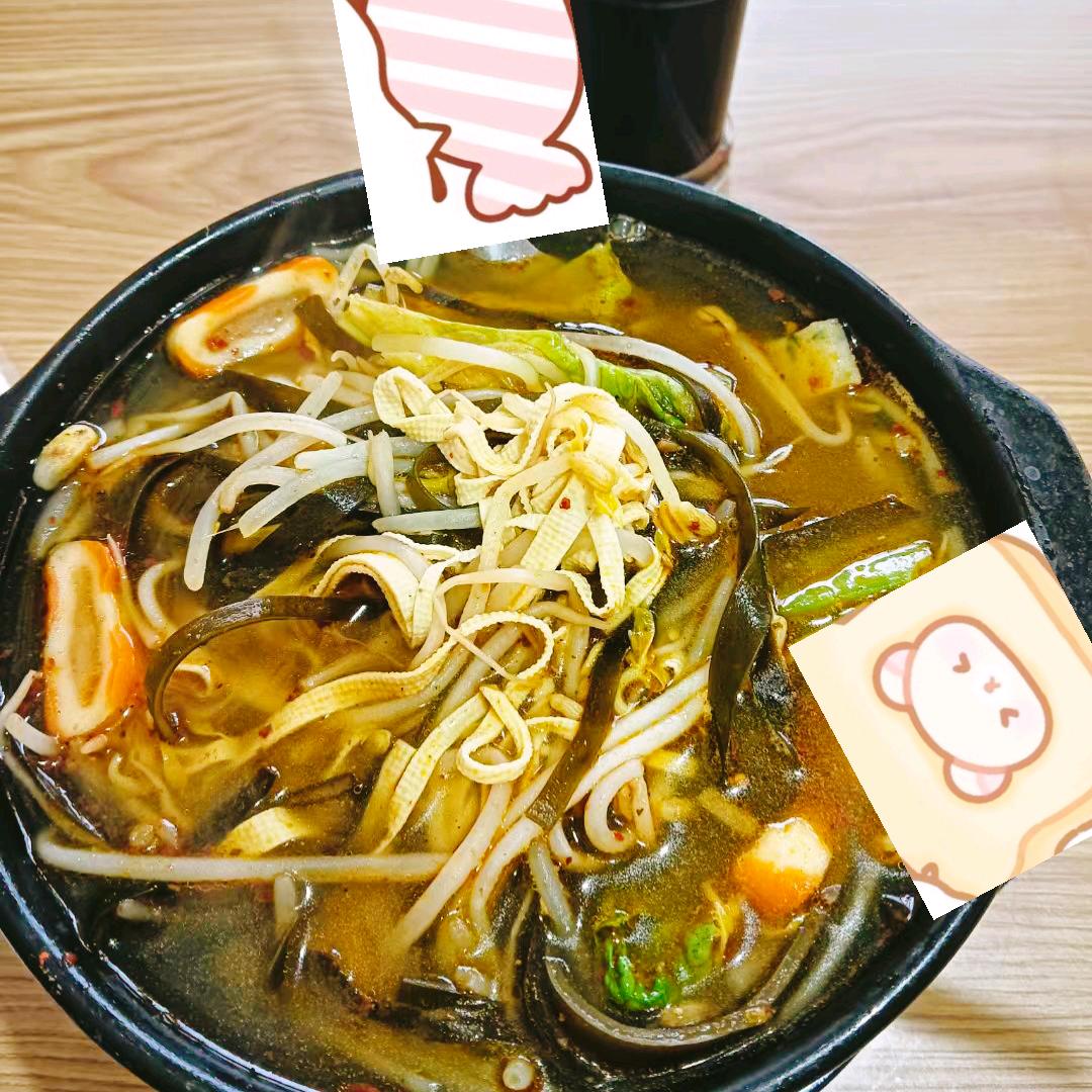迷茫🍀