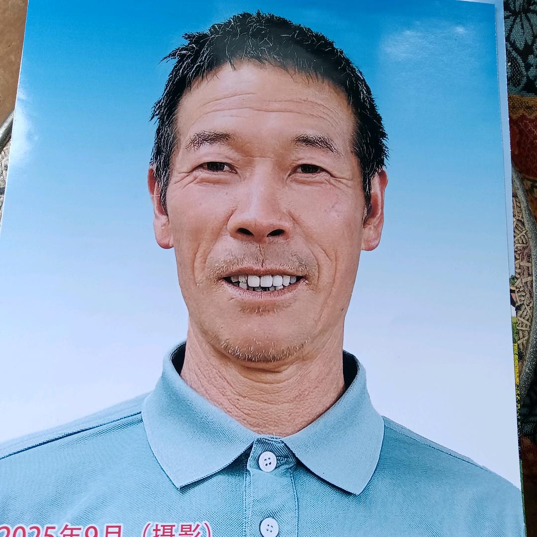 老头赶潮流！一切随缘吧！