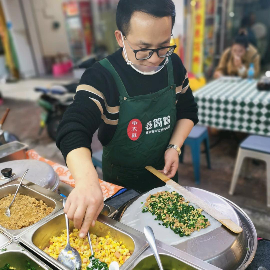申师傅卷筒粉