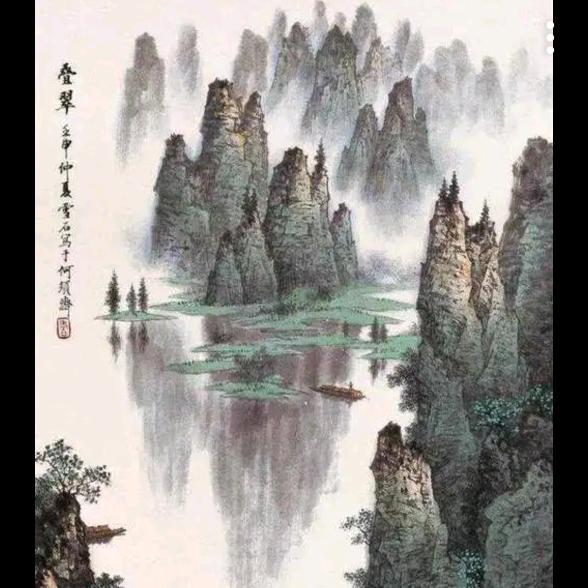 山水星星的旅程