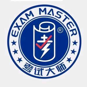 阳信店考试大师～简化答题，技巧提分