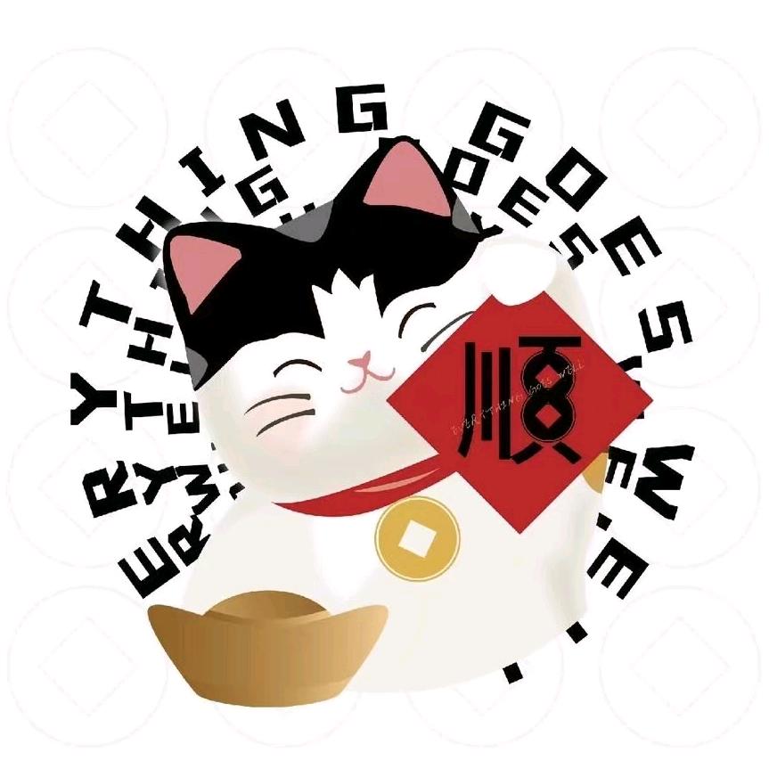 春天