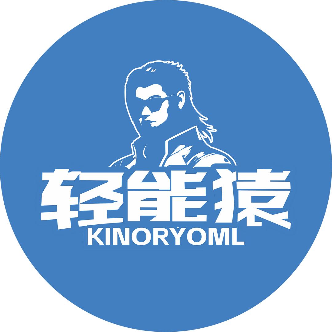 轻能猿（宁波市环山路店）启飞数码