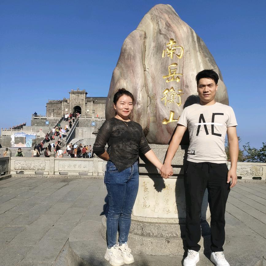 永兴县悦来镇江飞电器商行