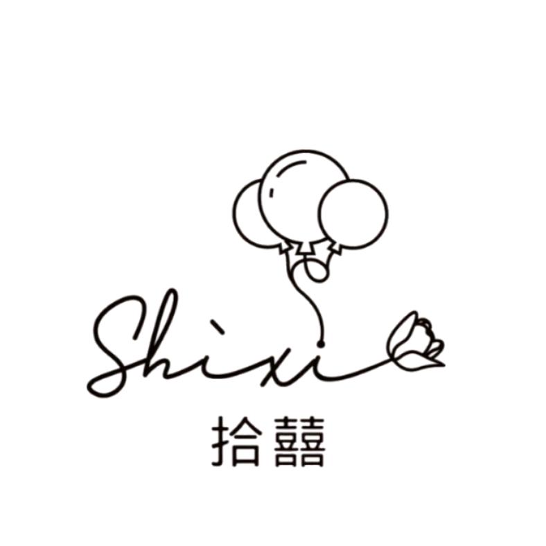 拾囍气球派对策划布置