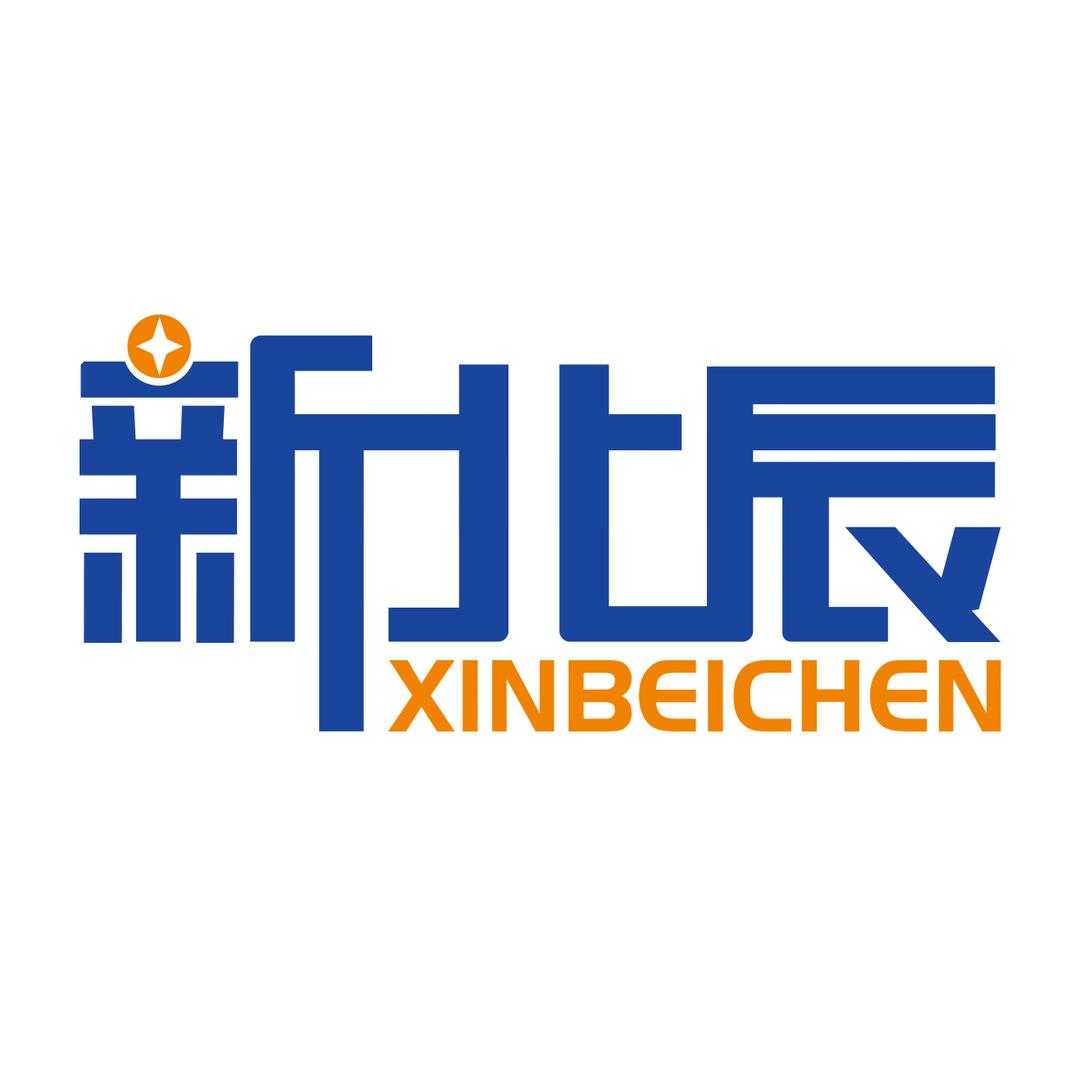 泉州新北辰