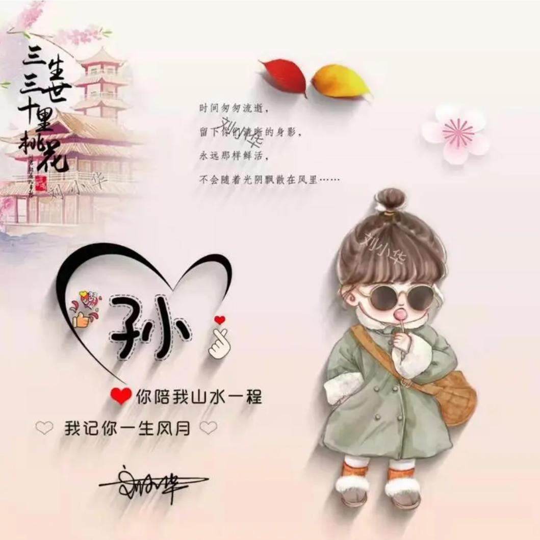 🥀⃟曾经再美᭄也是伤꧀ᩚ࿐