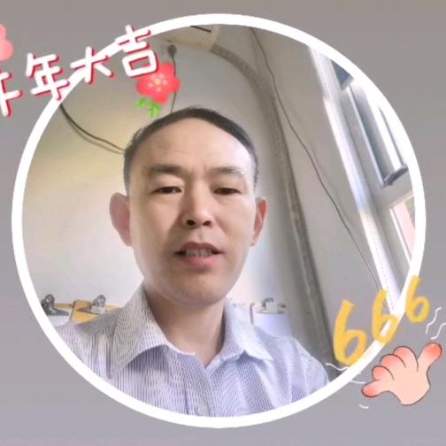 刘歌