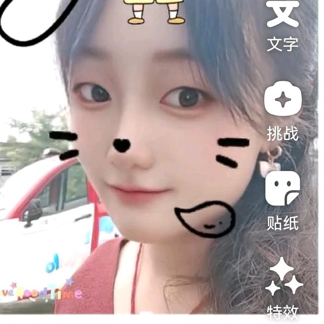 蓝妮儿