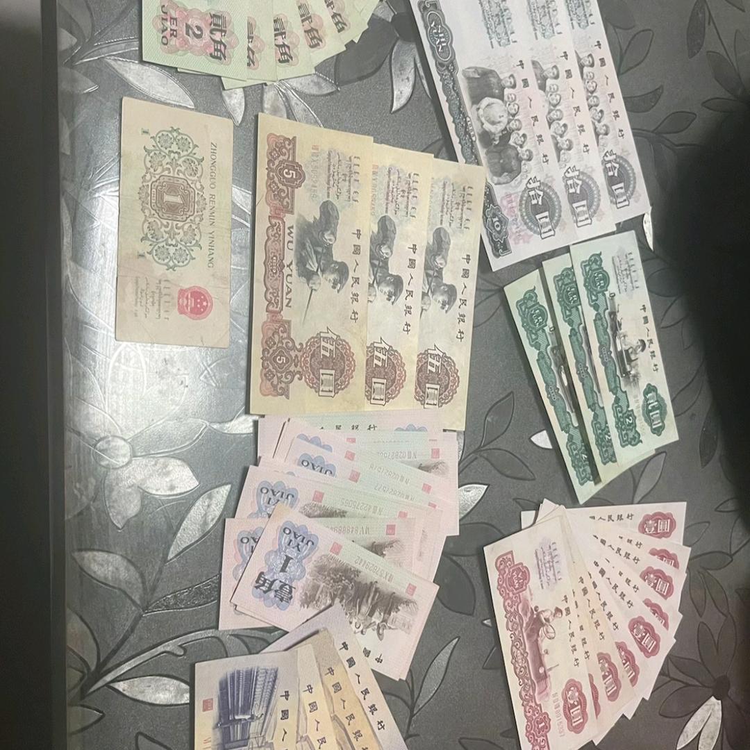 翊泉 钱币收藏 回收