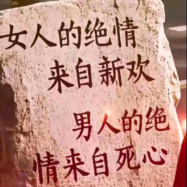 机动车报废销户