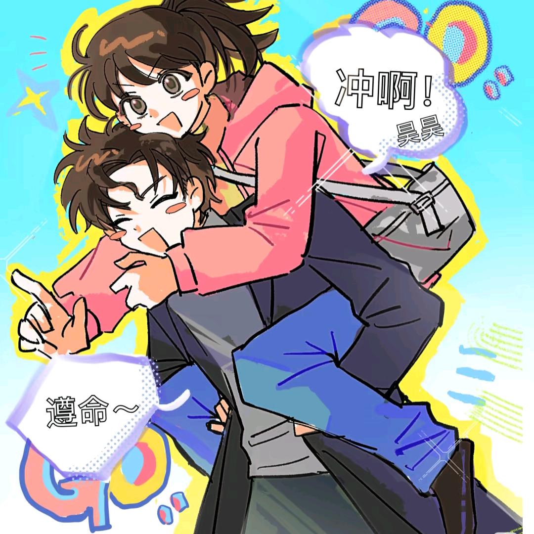 玩一下智能手机