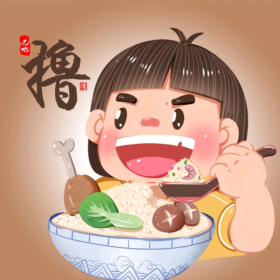 天天省钱团