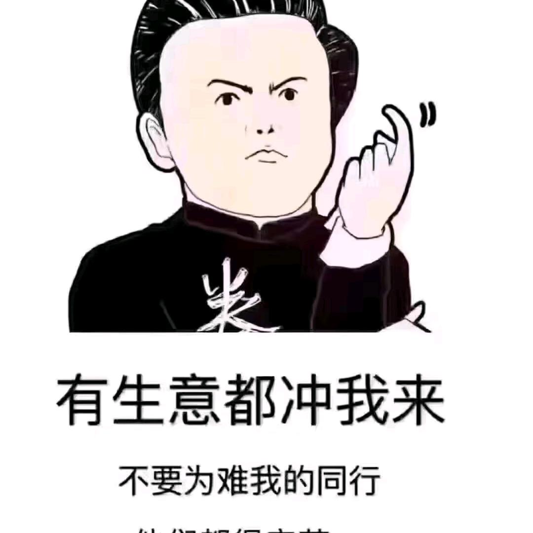 专业拉沙，石、红砖。%