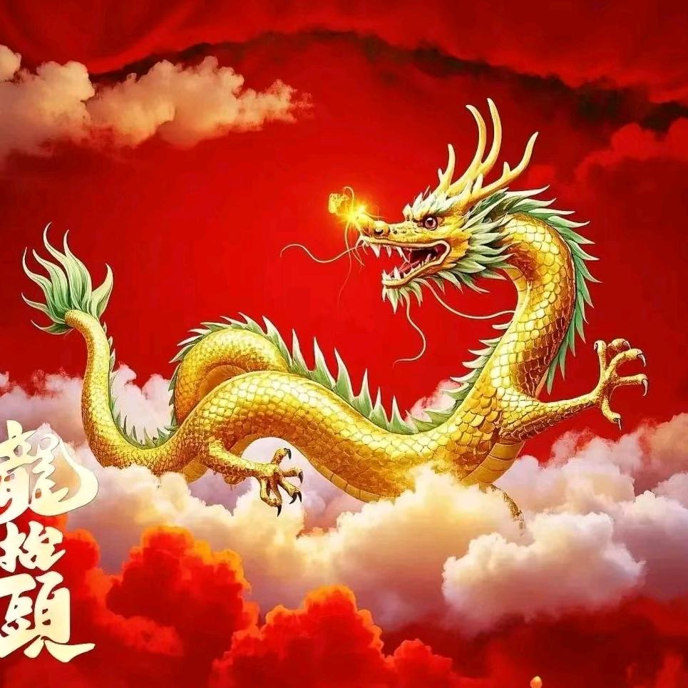 磊