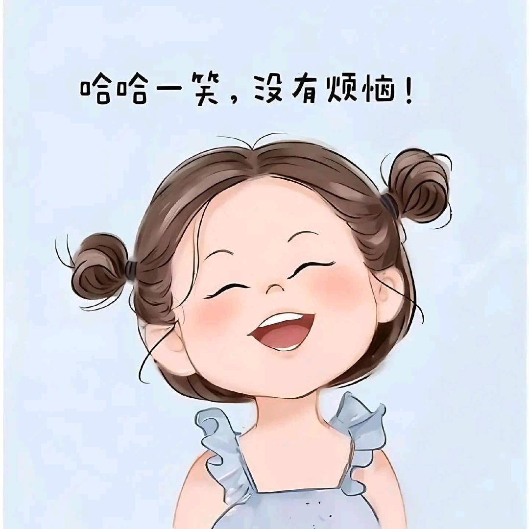 轩淇麻麻