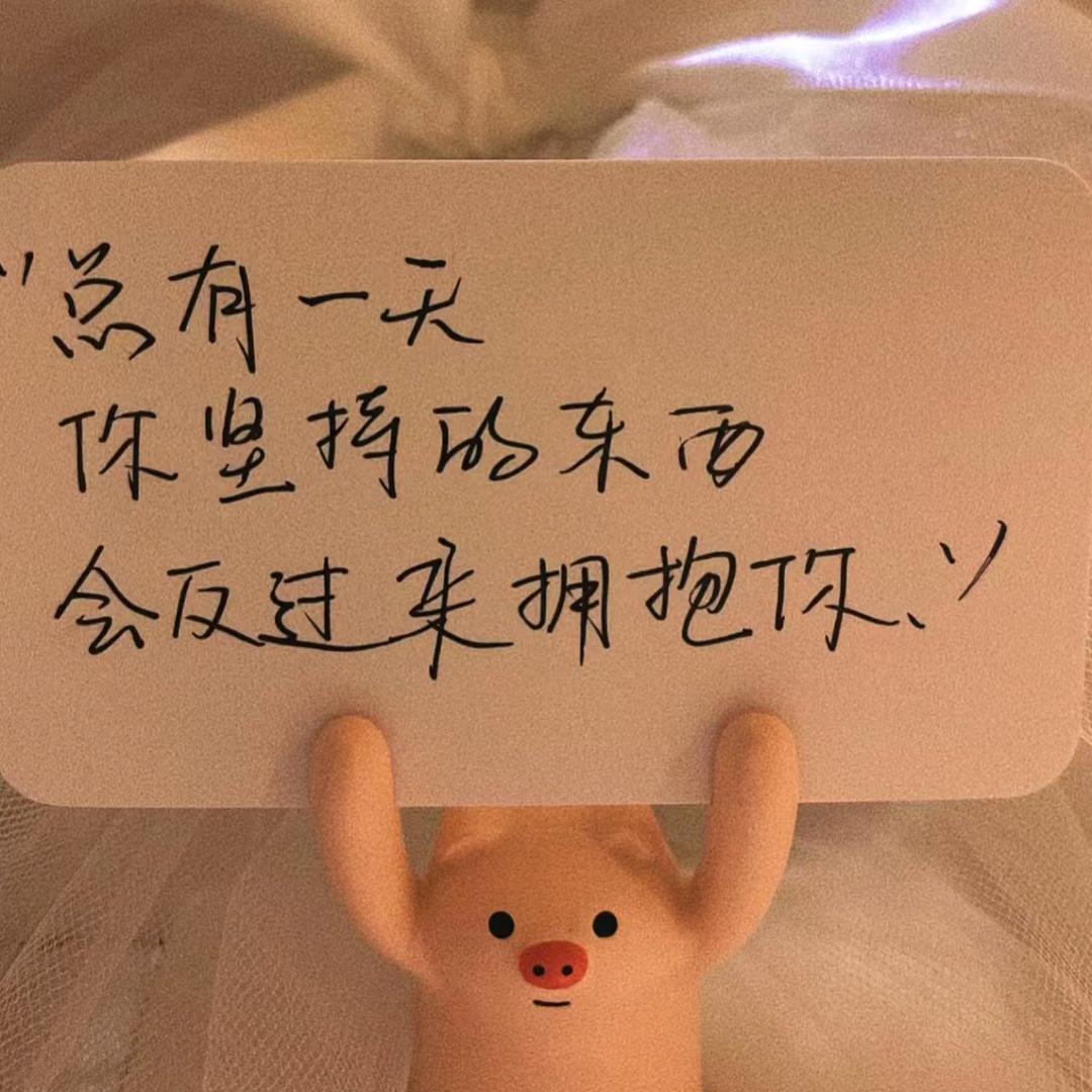 南辞ꦿ゜এ