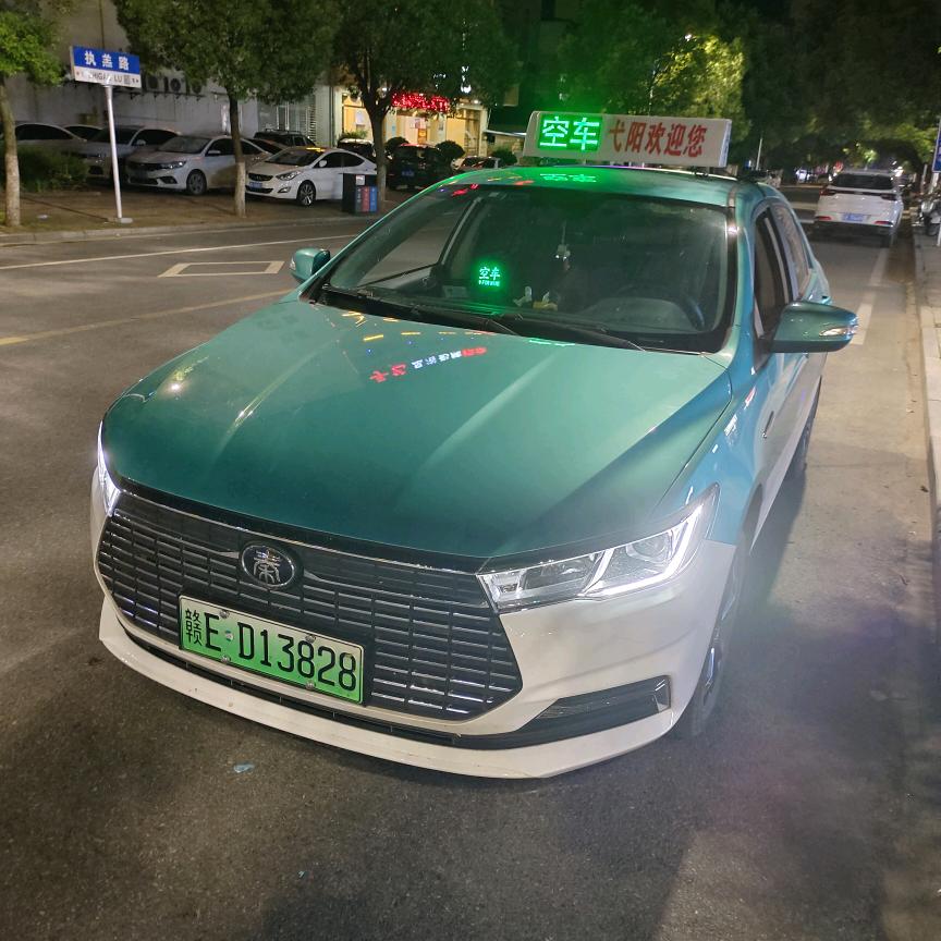弋阳出租车🚕.代驾，跑腿服务。
