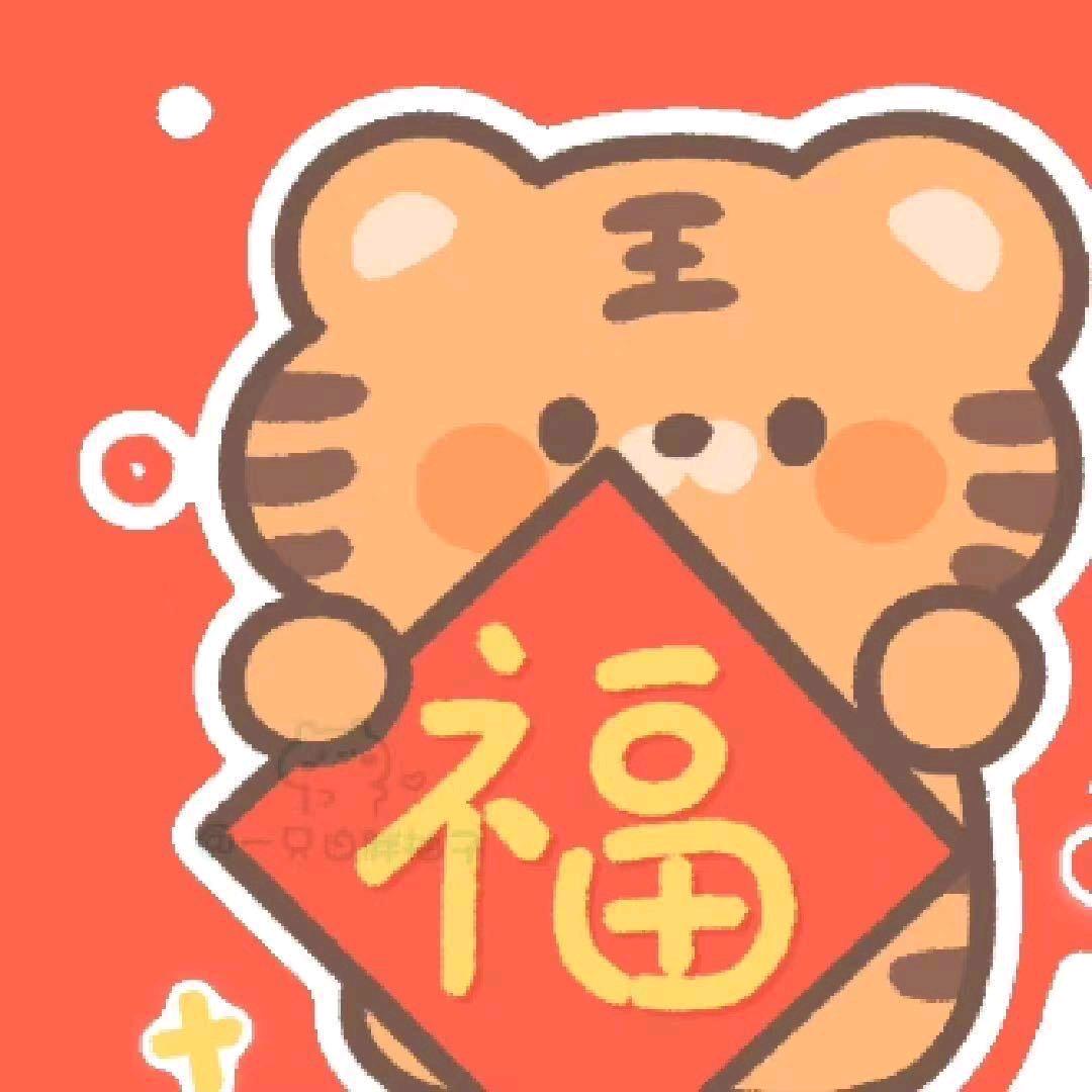 A菩提