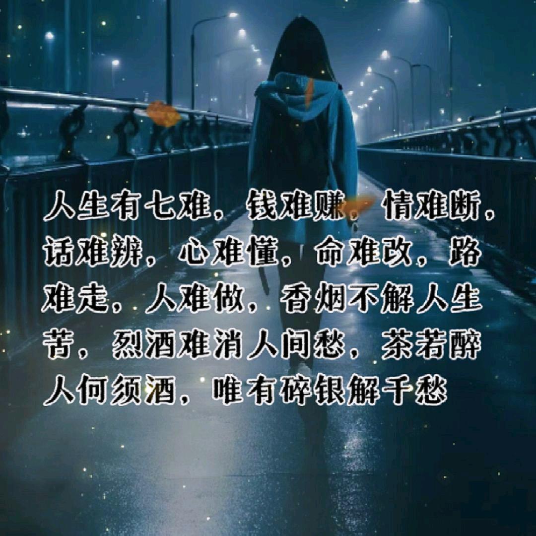随心所欲