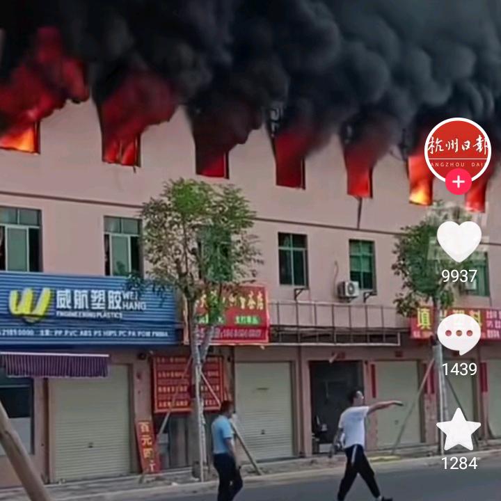 抺不去的回忆