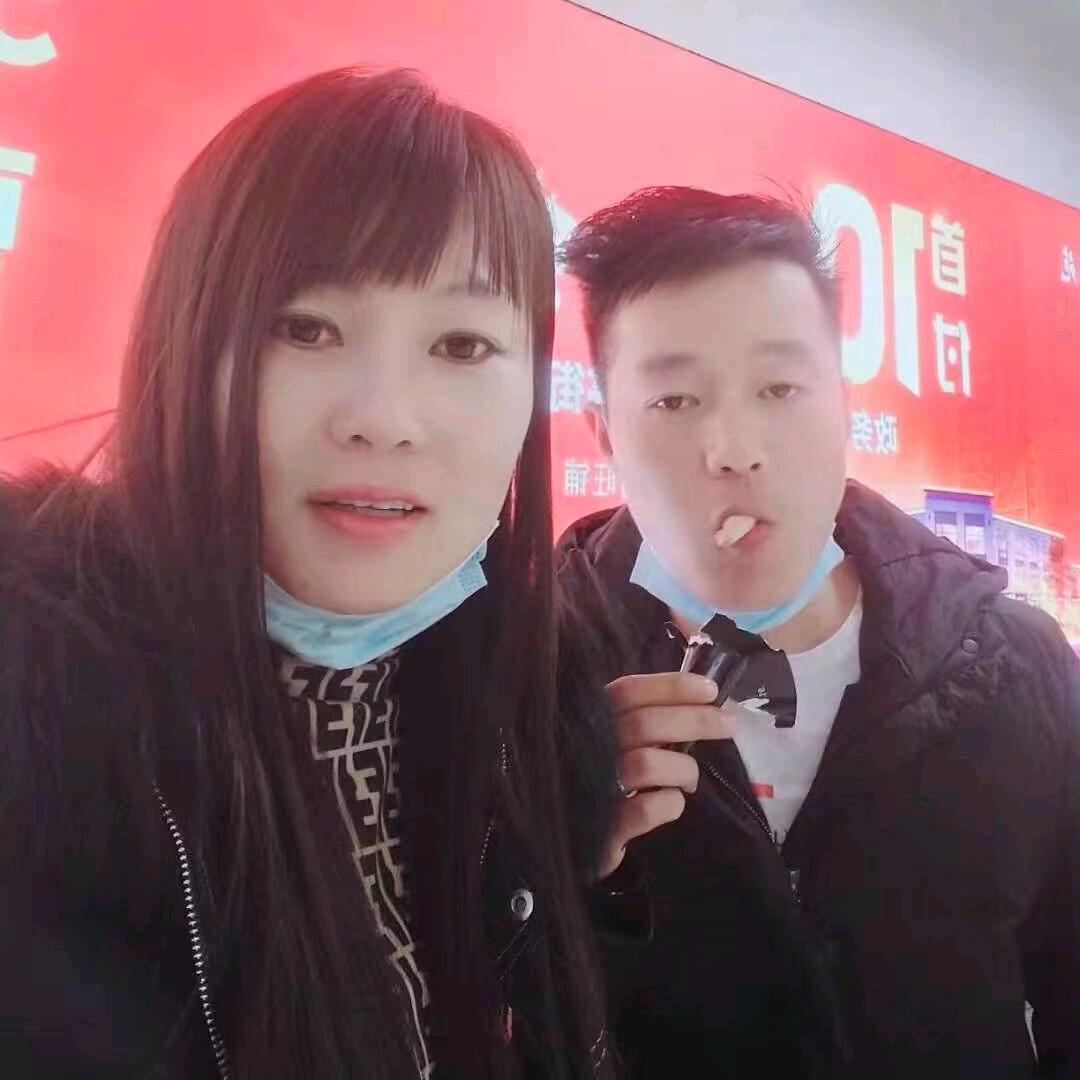 叫东东