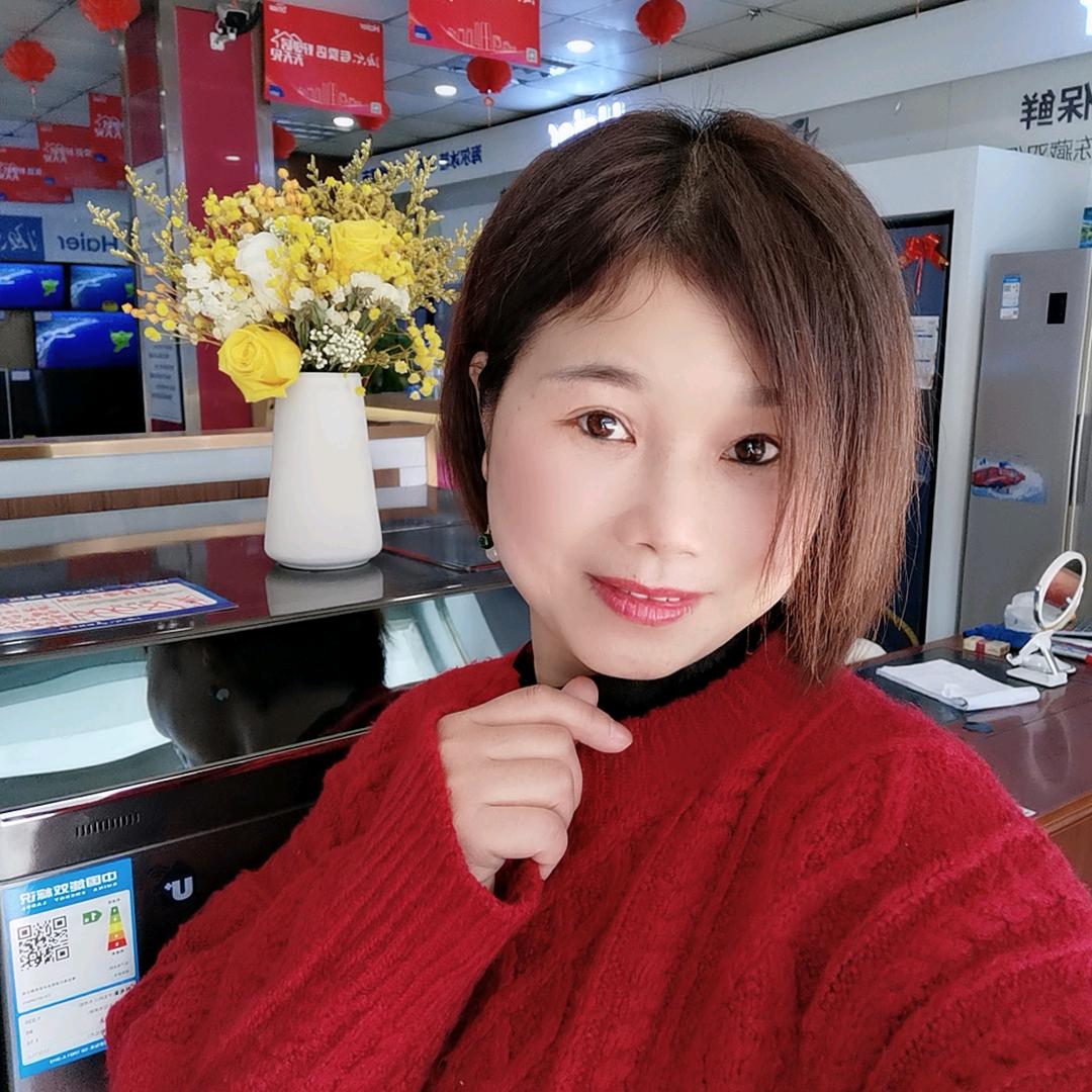 誓节黄永明电器